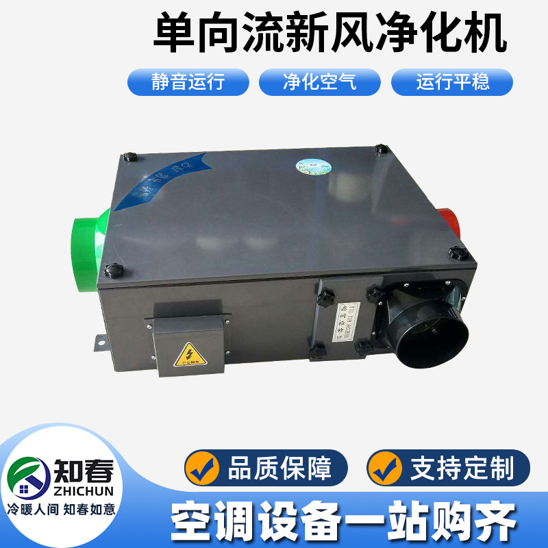 ���������L(f��ng)�����C(j��)