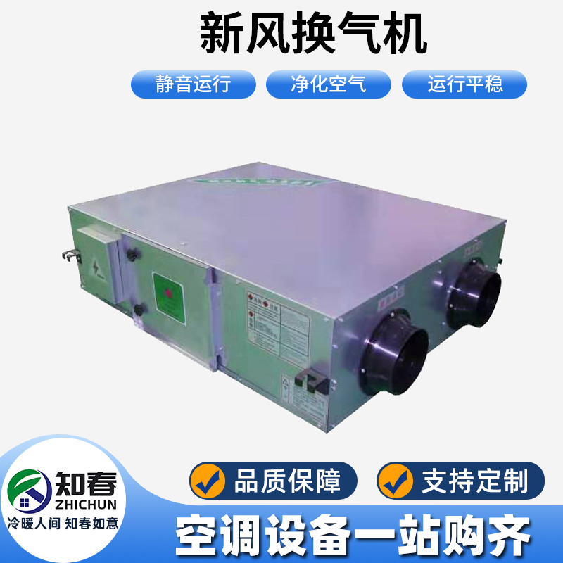 ���L(f��ng)�Q��C(j��)