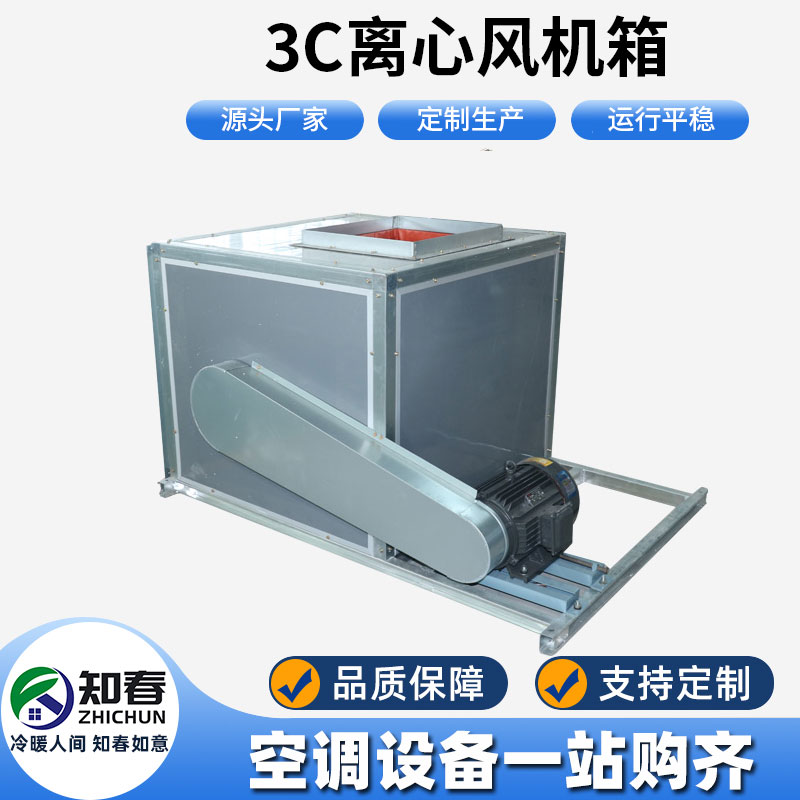 3C�x���L(f��ng)�C(j��)��